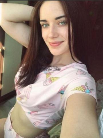 Эльза